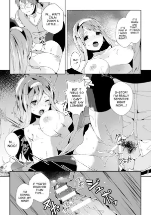 Cosplay Danshi ni Gochuui o | Be Careful of Cosplaying Boys