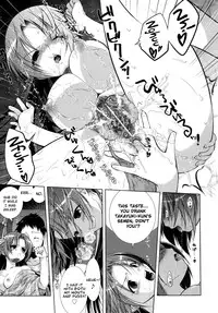 [Momoiro Manjiru] Manjiru Torotoro Ch. 1-5 [English] [biribiri]