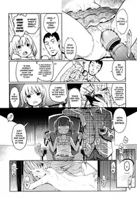 [Kiya Shii] Hime Hajime [English] [ATF] [Decensored]