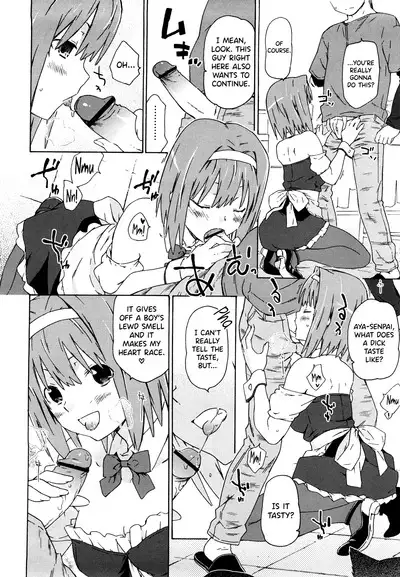 Imouto wa Doujin Shoujo Cosplay Kei Ch.1-7