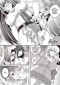 Boku no Futari no Joou-sama Zenpen | My 2 Queens Part 1