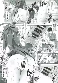 (C92) [Gin no Ame (Masayo)] Yukata Sugata no Kuma-chan to (Kantai Collection -KanColle-)