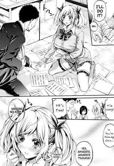 [Brother Pierrot] Bukatsu Shoujo Paradise ~ Asekkaki no Tenshi-tachi ~ Ch.1-8 [English] [biribiri]