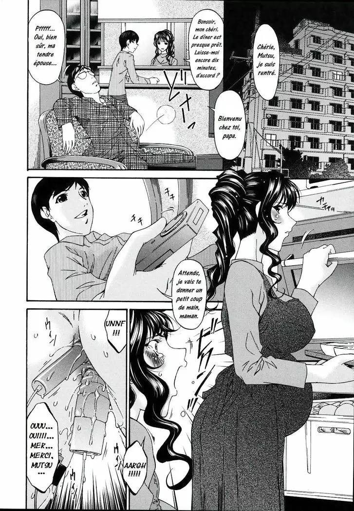 Tsumi Haha 2 - Mère Impure 2 Ch 8 - 16
