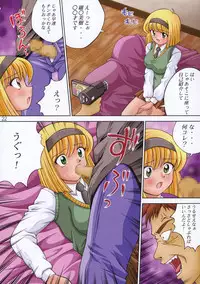 (C72) [Muchi Muchi 7 (Terada Tsugeo, Sanagi Torajirou, Nao Takami)] Muchi Muchi Carnival 2 (Various)