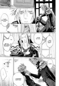 (C80) [nightflight (Yui)] Kioku no Niwa 1 | Garden of Memories 1 (Dissidia Final Fantasy) [English]