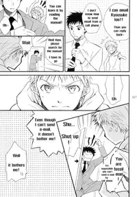 [Shima Kyousuke] Ima Doki no Gakincho [English]