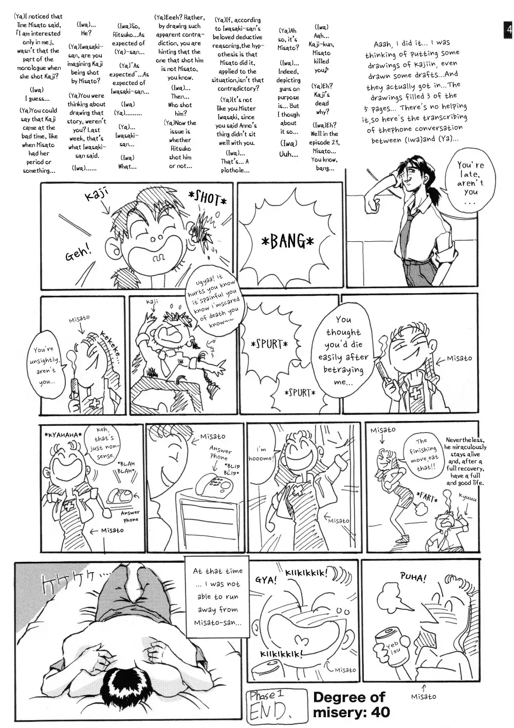 Zenseiki no Evangerikosan | Last Century's Evangerikosan