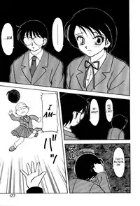 [Ogami Wolf] Secret Girl (Super Taboo) [English] [_ragdoll]