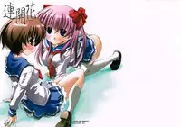 (C73) [Chuuni+OUT OF SIGHT (Kim Chii)] Renkaihou (Saki)