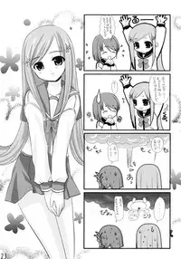 (C68) [SCRAMBLE EGG (PIKO)] CHERRY DROPS (ToHeart2)