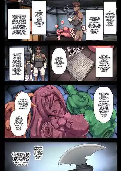 Kikuudan Zenmetsu! Nazo no Seishoujuu Sicoli-Onahoka! Full Color Ban