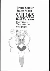 (C43) [Kotatsuya (Tatsuneko)] SAILORS RED VERSION (Bishoujo Senshi Sailor Moon)