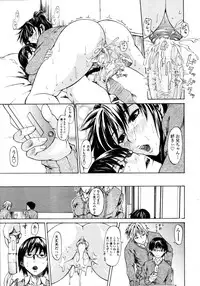 COMIC Tenma 2011-06