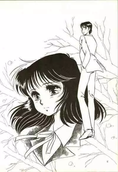 [A PROJECT (Various)] Aifan AGAIN (Cream Lemon)