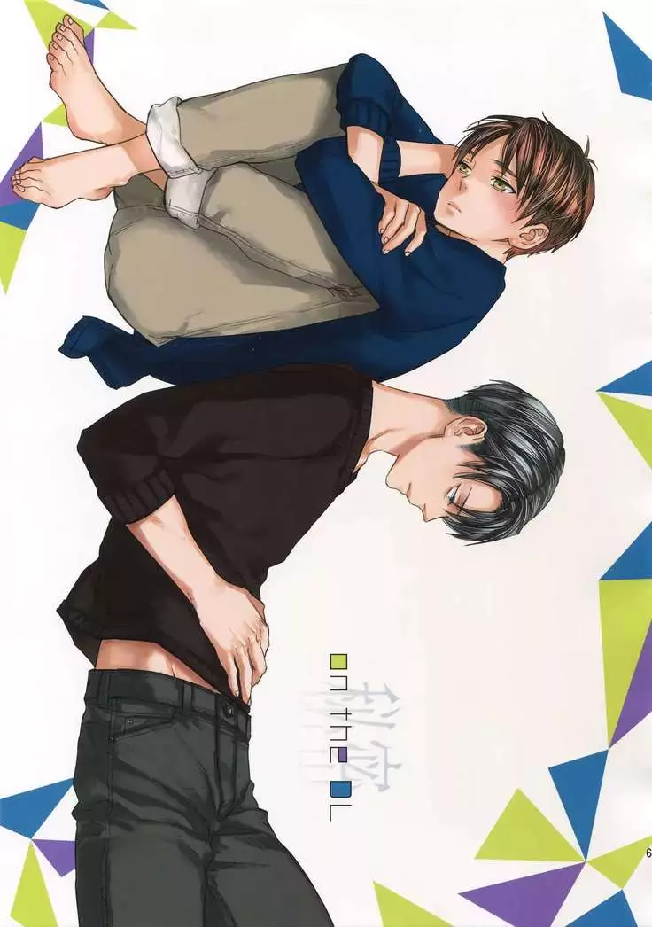 L×EZCS #02 -Rivaire Zetchoushuu 02-