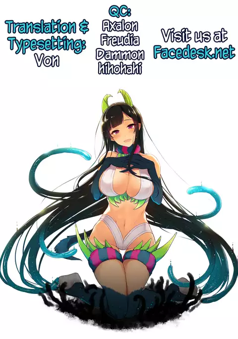 Ane Naru Mono 2 Pochi-Goya. English ver.