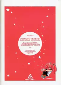 (C65) [Tiger 79 (Kagurazaka Nagu)] MIDNIGHT DANCER (Beatmania IIDX)