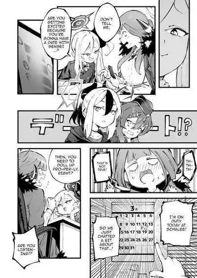 Suki da yo Rikuhachima | I Love You, Rikuhachima