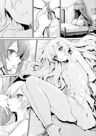 [Zanka] Ojou-sama o Hitorijime Shitaku Naru Maid-san