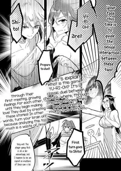 Lady x Lady bulbiferum