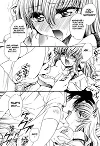 [Yatengetsu] - Response (COMIC Momohime 2007-09)[English][SMDC]