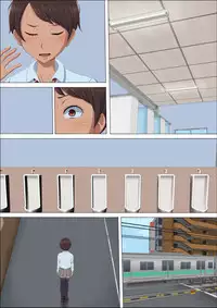 [Cotton house] Sonokoro, Anoko wa... 3