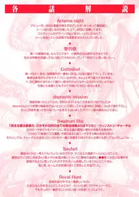 [GEN] ECSTASY MISSION [Digital]