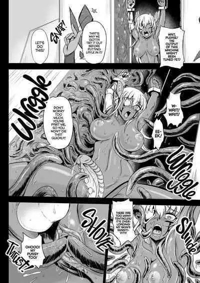 [PX-Real (Kanno Takashi)] Mahoushoujyo Rensei System 4 | Magical Girl Semen Training System 4 [English] {2d-market.com} [Decensored] [Digital]