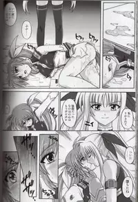 (C74) [Cyclone (Reizei, Izumi)] 860 - Color Classic Situation Note Extention III (Mahou Shoujo Lyrical Nanoha)