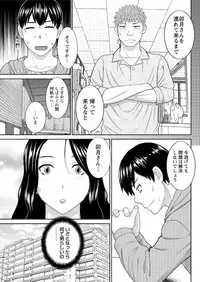 Action Pizazz DX 2016-04 [Digital]