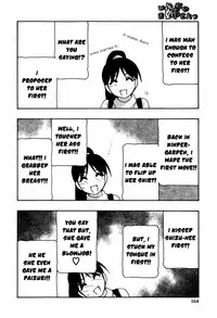 [O.RI] Minna no Onee-san | Everyone's Sister [English] [Yoroshii] [Decensored]