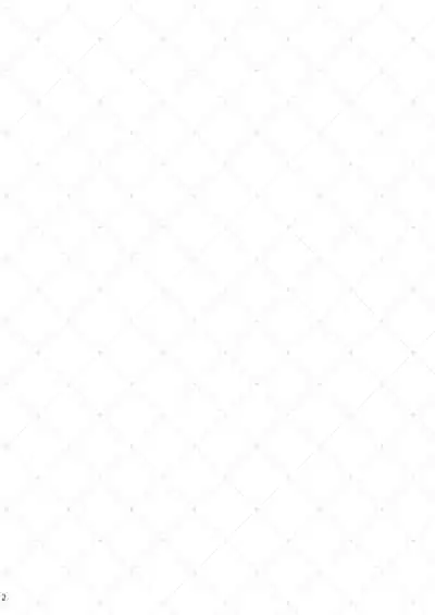 Azuki-san wa Genkai desu!