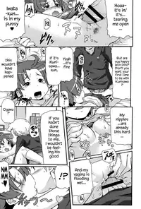 [Takanaga Kouhei] Tsugakuro | School Commute Ch. 1-6 [English] [S.T.A.L.K.E.R.] [Digital]