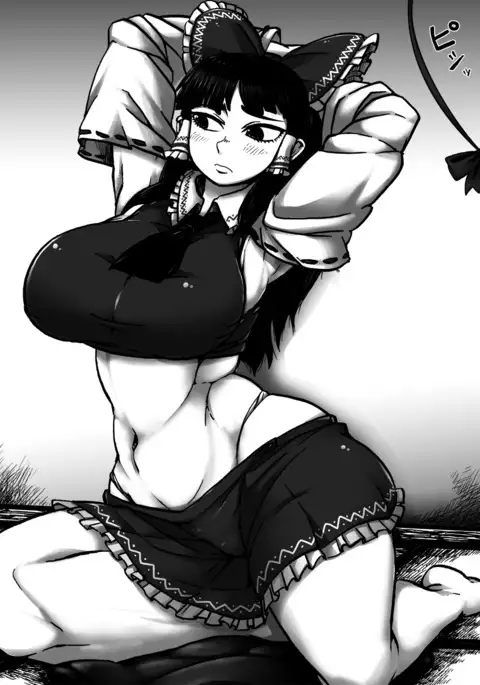 霊夢のお手入れ