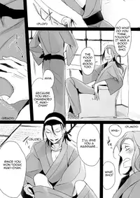 (Sakamichi Climb! 6) [Koi no Danmenzu (Iroito)] Love Letter wa Iranai (Yowamushi Pedal) [English] [Bunny's Scans & cocobees]