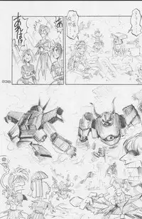 (C49) [Kacchuu Musume (Various)] Paul no Miracle Initiation - The Miracle Initiation by Paul!! (Various)