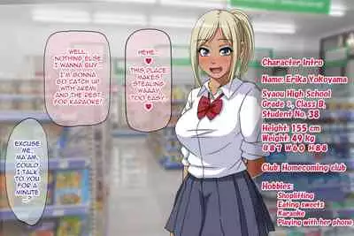 Namahousou! Kuro Gal Zenra Toukou | Live Broadcast! Tanned Gyaru's Naked School Visit