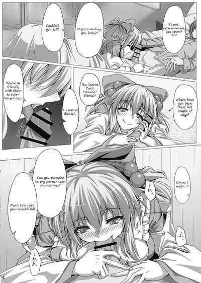 (Reitaisai 14) [Ryuu no Yadorigitei (Zephid)] Rin-chan wa Kamatte Hoshii | Rin-chan wants your attention (Touhou Project) [English]