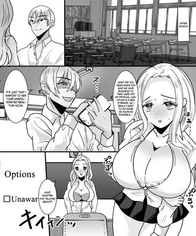 [Amuai Okashi Seisakusho (Labui)] With My Sex Change App, I’ll Turn Him Into the Perfect Gyaru Slut! [English] [akanameTL]