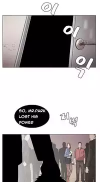 By Chance (Ep. 1-31) [English]