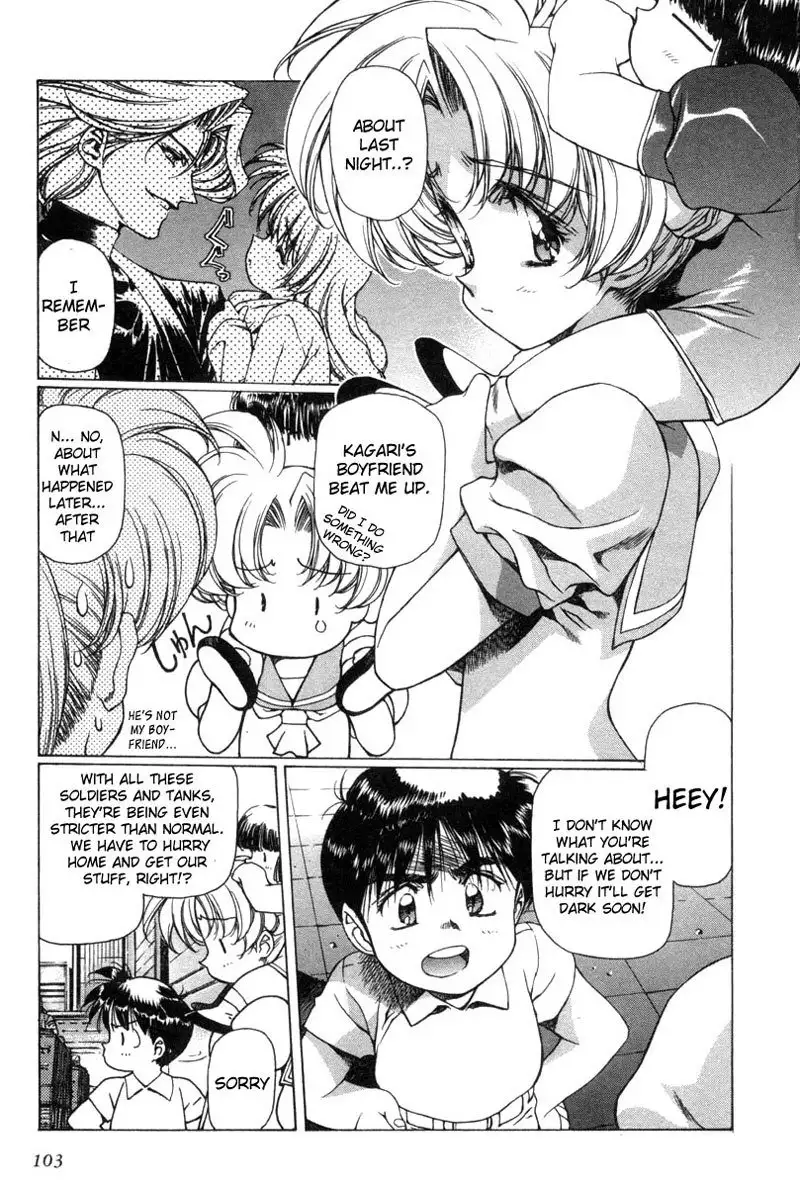 Eidron Shadow Vol1 - CH5