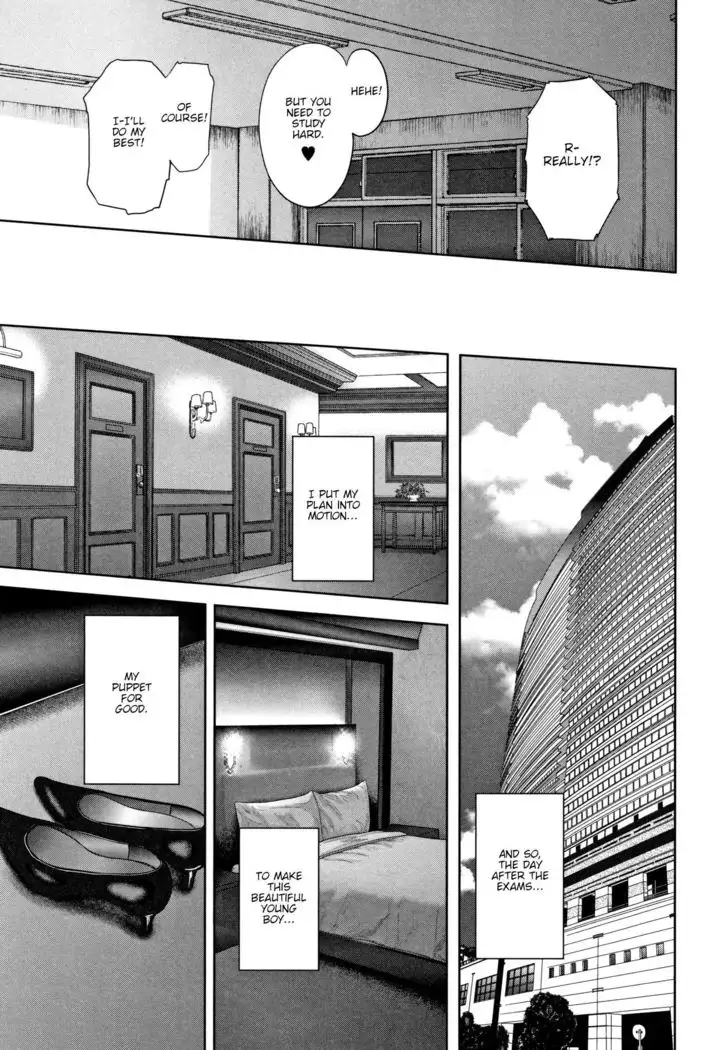 Boku to Sensei to Tomodachi no Mama | Teacher, My Friend's Mom and I - Ch1-3
