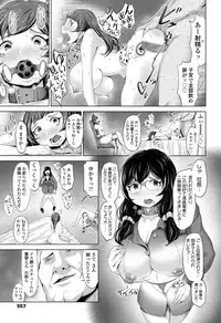 COMIC Koh 2017-05 [Digital]