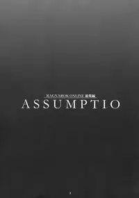 (C69) [SION (Hotori)] ASSUMPTIO (Ragnarok Online)