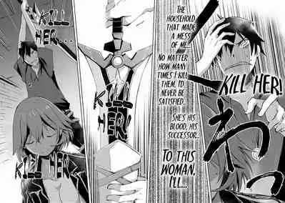 Dungeon Kurashi no Moto Yuusha 1 | A Former Brave Resident in the Dungeon Vol. 1