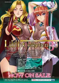 COMIC Unreal 2012-02 Vol. 35 [Digital]