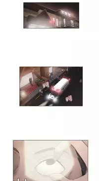 Miss Mystic Ch.1-24 (English) (Ongoing)