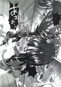 (C91) [Studio Snow Man (Seijin)] Kaminari o Tomonatta Tsuyoi Ai (Kantai Collection -KanColle-)