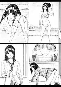 (C76) [M (Amano Ameno)] Azuman (Bakuman) [English] =LWB=